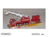 ST268523 - FRICTION CAR