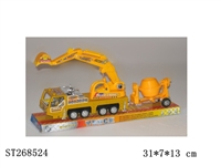 ST268524 - FRICTION CAR