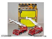 ST268526 - FRICTION CAR