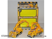 ST268527 - FRICTION CAR