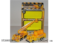 ST268529 - FRICTION CAR