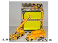 ST268531 - FRICTION CAR