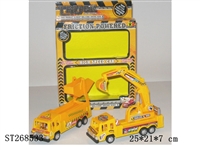 ST268533 - FRICTION CAR