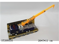 ST268535 - FRICTION CAR