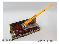 ST268536 - FRICTION CAR