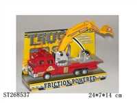 ST268537 - FRICTION CAR