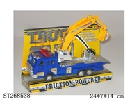 ST268538 - FRICTION CAR