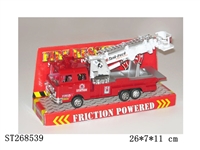 ST268539 - FRICTION CAR