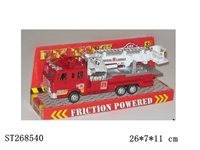 ST268540 - FRICTION CAR