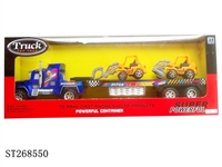 ST268550 - FRICTION CAR