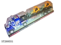 ST268551 - FRICTION CAR