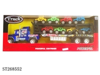 ST268552 - FRICTION CAR