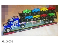 ST268553 - FRICTION CAR