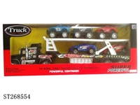 ST268554 - FRICTION CAR