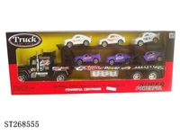 ST268555 - FRICTION CAR