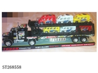 ST268558 - FRICTION CAR