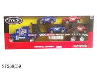 ST268559 - FRICTION CAR