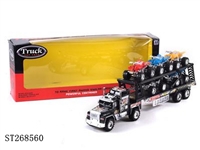 ST268560 - FRICTION CAR