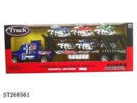 ST268561 - FRICTION CAR