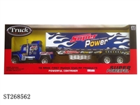 ST268562 - FRICTION CAR