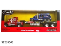 ST268563 - FRICTION CAR