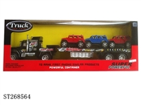 ST268564 - FRICTION CAR
