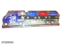 ST268565 - FRICTION CAR