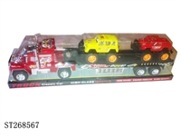 ST268567 - FRICTION CAR