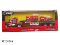 ST268568 - FRICTION CAR