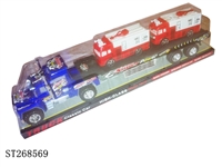 ST268569 - FRICTION CAR