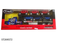 ST268572 - FRICTION CAR