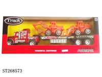 ST268573 - FRICTION CAR