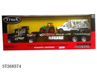 ST268574 - FRICTION CAR