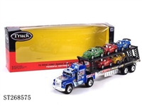 ST268575 - FRICTION CAR