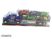 ST268576 - FRICTION CAR