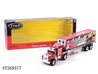 ST268577 - FRICTION CAR
