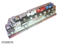 ST268578 - FRICTION CAR