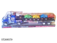 ST268579 - FRICTION CAR
