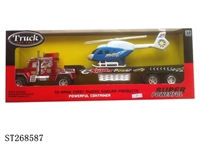 ST268587 - FRICTION CAR