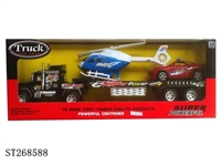 ST268588 - FRICTION CAR