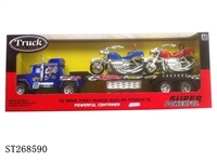 ST268590 - FRICTION CAR