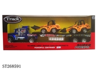 ST268591 - FRICTION CAR