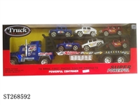 ST268592 - FRICTION CAR