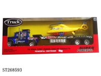 ST268593 - FRICTION CAR