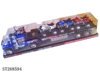 ST268594 - FRICTION CAR