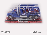 ST268602 - FRICTION CAR