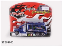 ST268603 - FRICTION CAR