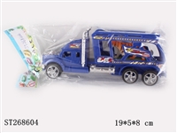 ST268604 - FRICTION CAR