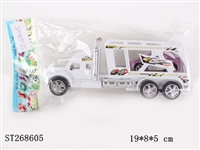 ST268605 - FRICTION CAR