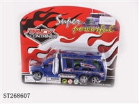 ST268607 - FRICTION CAR